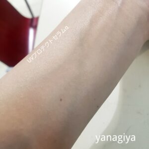あっという間に肌になじむUVプロテクトセラムα!