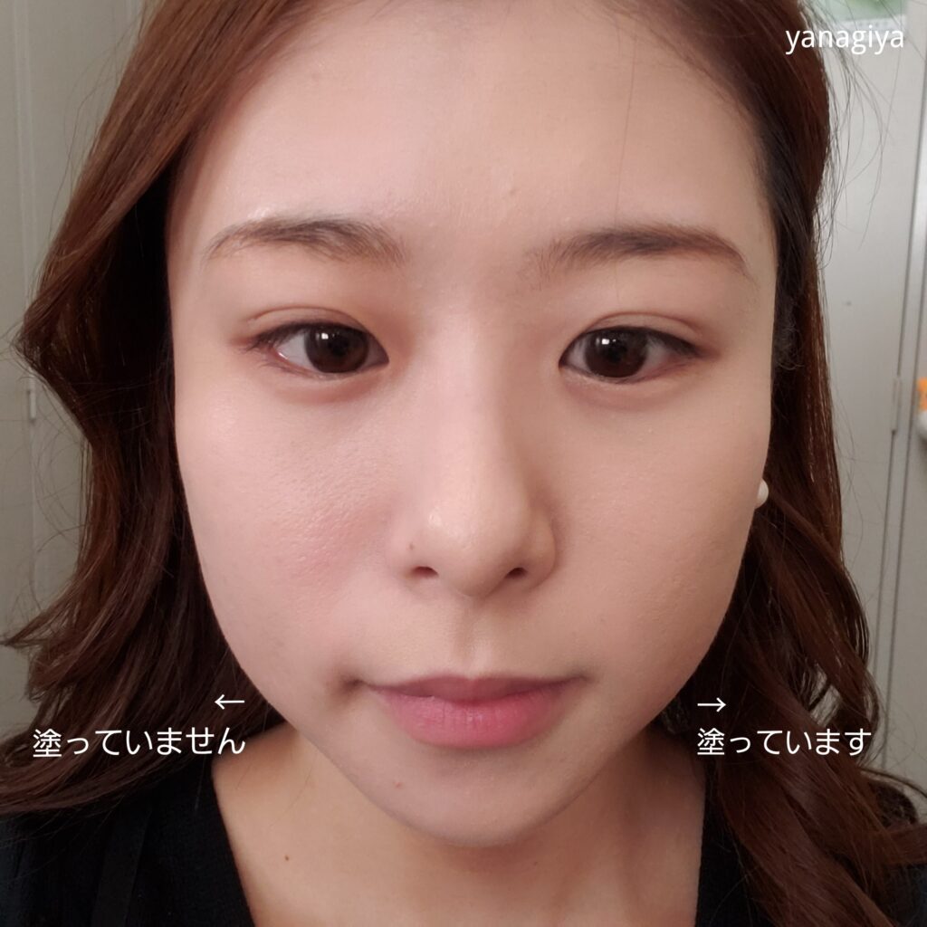 AQクッション半顔に塗っています。