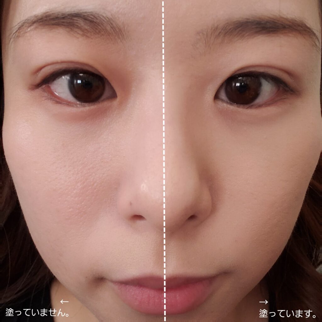 AQクッション半顔塗っています。左右が全然違う！