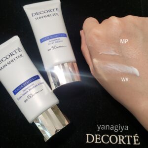 サンシェルターの質感(クリームを伸ばしたあと)｜化粧品専門店柳屋