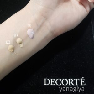 サンシェルタートーンアップCCを塗ってみた！｜化粧品専門店柳屋