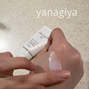 AQエクストラプロテクションを使ってみた！(画像2)｜化粧品専門店柳屋