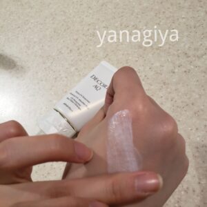 AQエクストラプロテクションを使ってみた！(画像3)｜化粧品専門店柳屋