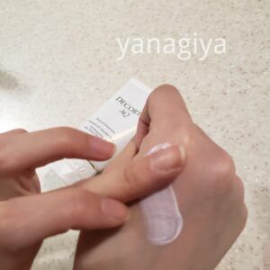 AQエクストラプロテクションを使ってみた！(画像４)｜化粧品専門店柳屋