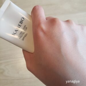 KANEBOグローバルスキンプロテクターは肌にすっと馴染む！｜化粧品専門店柳屋