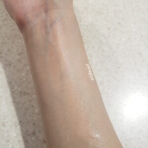 リサージコラゲリードはすっとひとなでしただけで肌になじみました！｜化粧品専門店柳屋