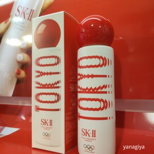 フェイシャルトリートメントエッセンスTOKYOリミテッドエディション実物です!|化粧品専門店柳屋