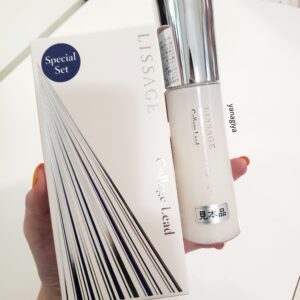 コラゲリードセット1のパッケージはこれ！｜化粧品専門店柳屋