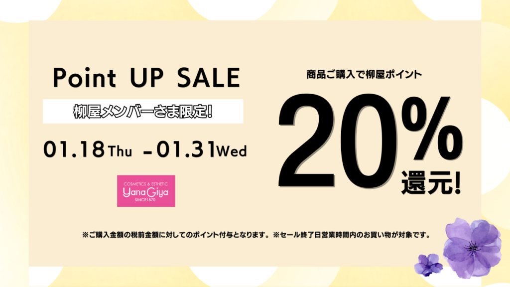 専用 追加分7点（プラス1????）とお取り置き分2点 計10点キッズ服 ...